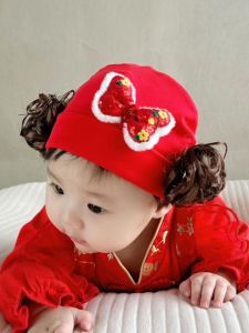 Cute Baby Girl Cotton Hat Spring Autumn Celebration One Hundred Days Full Moon Festive Cap Traditional Chinese Style round Top Flip Edge