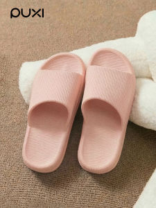 PUXI | Non-Slip Comfortable Anti-Odor Home Slippers
