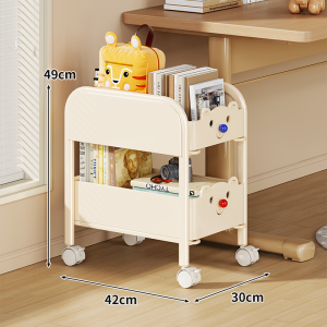 evesigar | Multifunctional Storage Shelf Under Desk