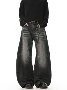 Woostop | Vintage Cat Scratches Black Flared Jeans