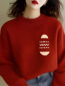 Christmas Red round Neck Knitted Sweater Soft Cozy Versatile Womens Winter Fashion 2025 Casual Loose Fit Long Sleeve Thermal