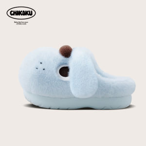 chikoku | Warm Indoor Cozy Slippers For Couples