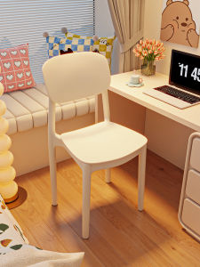 Comfortable Home Office Chair Ergonomic Design Fabric Seat Non-Adjustable Backrest Ideal for Study Desk Meetings Computer Chair