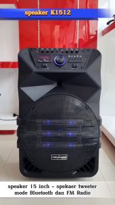 Advance K1512 Speaker Bluetooth Karaoke Wireless Portable Super Bass Aktif BONUS 2 Pcs Mic Wireless