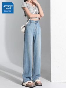Jeanswest | Quần Jeans Nữ Dáng Thẳng Mỏng Vải Tencel