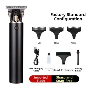 YILI | Multifunction Trimmer Razor