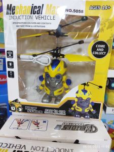 Helicopter sensor Mainan terbang