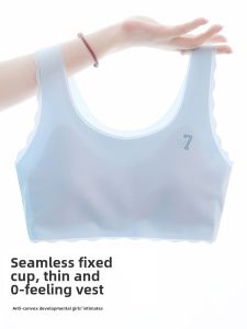 Traceless Girl Intimates Junior and Middle School Students Student Growth Period Bra Womens Youth Adolescent Vest Thin Sports