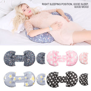 2In1 Multifunctional U-shaped Pillow for Pregnancy Cotton Positioning Belly Back Support Maternity Cushion MY325