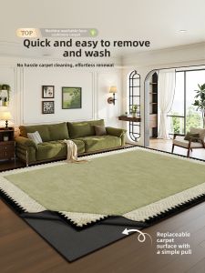 French Vintage Double Layer Removable Washable Non-slip Easy to Clean Floor Mat