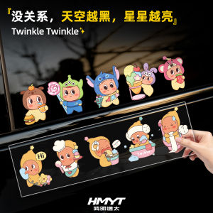 Miếng Dán Trang Trí Sáng Tạo Cho Cửa Sổ Xe Hơi Hình Người Sao Hoạt Hình Dễ Thương Miếng Dán Che Dấu Vết Cho Xe Điện