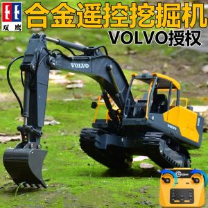 Double Eagle Remote Control Electric Engineering Tipper Truck Alloy Simulation Heavy Duty Mercedes-Benz Childrens Toy Car