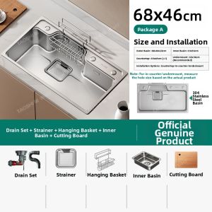 TAOSHI | Thickened Grained Stainless Steel Sink Single Basin