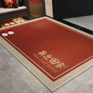 BOZK | Red Entrance Door Mat Durable Wash-free