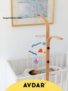 AVDAR | Adjustable Height Wooden Baby Mobile Crane Design