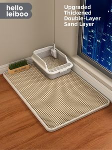 HELLOLEIBOO | Dual Layer Anti-Spill Cat Litter Mat