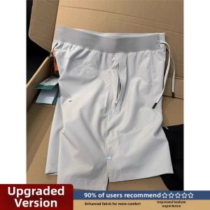 Black Ice Silk Quick Dry Shorts Sport