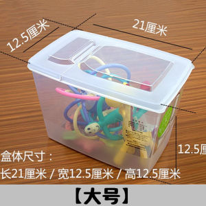 Food Grade Disinfectable Baby Teeth Grinding Toy Storage Box Large Infant Teething Gel Toy Organizer Safe for Babies