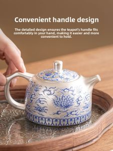 SHUANGYU | Bộ Pha Trà Có Lọc
