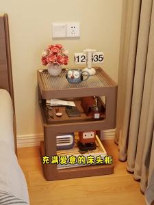 Bed Side Table Bedroom Chest Of Drawers Narrow Bedside Cabinet Bedside Table Slim Drawer Small Creative Coffee Table Household Solid Wood 床头柜