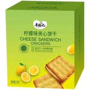 XUNCUIJI | Salty Cheese & Lemon Flavor Filled Cookies