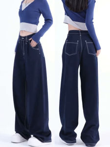 Quần Jeans Denim Ống Rộng Màu Xanh Đậm Cạp Cao Quần Dài Dài Đến Sàn Phong Cách Retro Quần Dài Thường Ngày Cho Nữ Mùa Xuân Mùa Thu