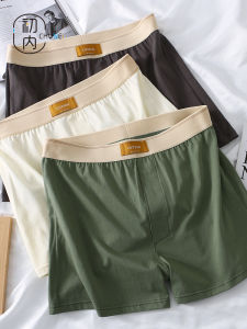 Loose Cotton Boxer Shorts for Men Casual mid Waist Pure Color Youth Four Corner Pants Comfortable Breathable Mens Underwear