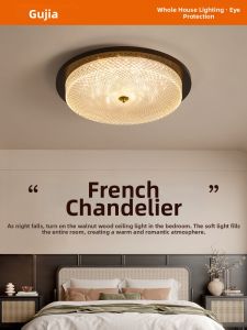GUJIA | Vintage Luxury Protective Eyes Ceiling Light
