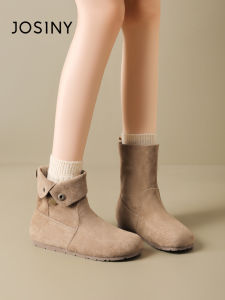 Josiny | Versatile Vintage Camel Color Boots Short Boots