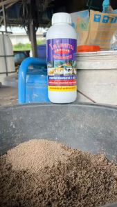 ไคโตซาน วิตามิน และแร่ธาตุสารสกัดจากธรรมชาติ 100% เหมาะสำหรับเหมาะสำหรับสัตว์น้ำและสัตว์บกทุกชนิด