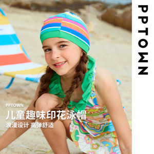 Girls Swimming Cap Summer New Elastic Anti-Dehydration Heatproof Comfortable Fit Childrens Printed Swimwear Accessory