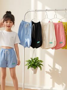 Kids Solid Color Thin Korean Style Shorts