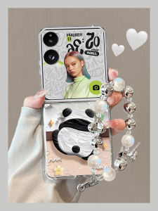 เคสโทรศัพท์ซิมีเคสแบบพับได้บางเฉียบพร้อมสายคล้องกระเป๋าสำหรับผู้หญิง ป้องกันการตกหล่นแบบเต็มจอ ดีไซน์น่ารัก ป้องกันรอยขีดข่วน