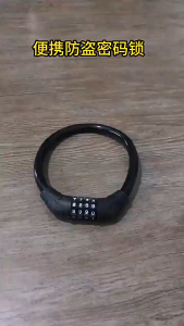 Portable Password Bicycle Anti‑Theft Lock Keyless Combination Zinc Alloy Thickened Steel Cable for Mountain Bike