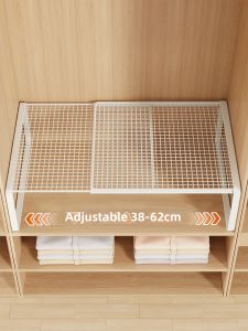 evesigar | Extendable Layered Shelf