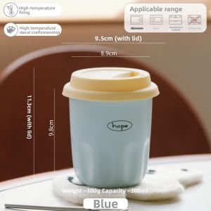 SIYUE | Hand-held Small Capacity Home Latte Cup