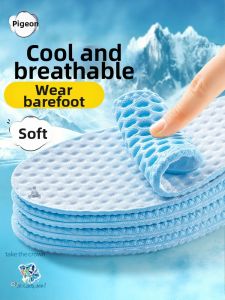 FASHEHAN | No-Socks Needed Summer Breathable Thin Cool Feeling Insoles