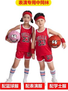 เด็กบาสเกตบอลยาวขนาดกลางถุงเท้าสีขาวสําหรับโรงเรียนอนุบาลและนักเรียนโรงเรียนประถมศึกษาเต้นรําสูง Tube Stripe สามขั้นตอนยิง