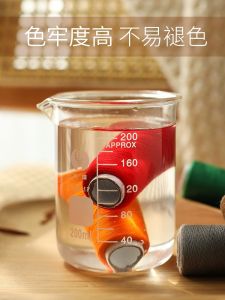 Green Sewing Thread Small Roll Handmade High Strength Military Green Light Green Grass Green for Sewing Clothes Home Use