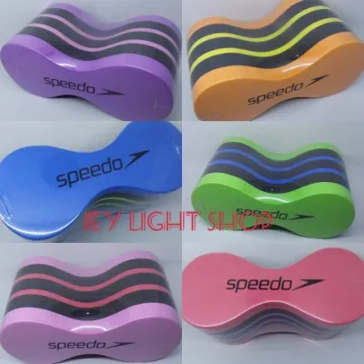 Poolboy Speedo / Pelampung Renang / Pullboy Speedo