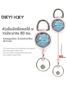 DEYIKEY | Adjustable Clip Transparent Badge Clip for Keys and ID Card Holders