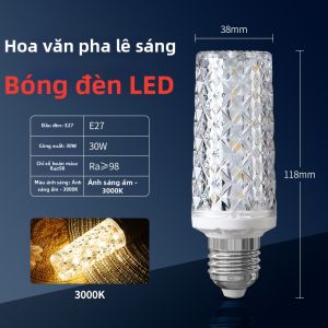 TONGZHIGUANG | Đèn Led Siêu Sáng Tiết Kiệm Năng Lượng Bảo Vệ Mắt