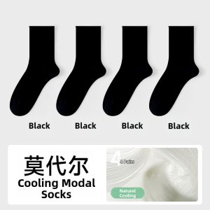 NEARKINS | Thin Summer Womens Modal Socks White