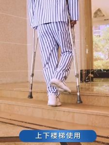 (double crutches) 304 stainless steel adjustable crutches double crutches with underarm pads and adjustable height medical crutches optional height sizes medical crutches with spring shock absorption