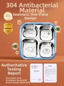 XIAOCHUSHU | Stainless Steel Partitioned Bento Box for Primary School Students with Lid