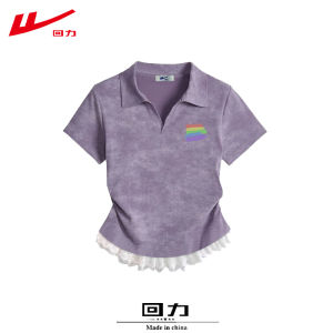Warrior | French Style Purple Stand Collar Short Sleeve Fitted T-Shirt
