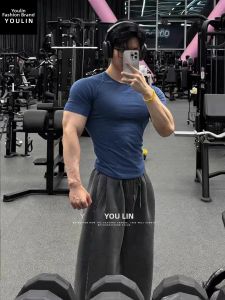 YOULIN | Cool and Quick-Drying Elastic Fitted T-Shirt