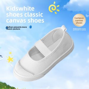 MONLEYTA | Childrens Casual White Sneakers Girls Kindergarten Indoor Shoes Boys Performance Low Top Canvas Shoes With Magic Tape