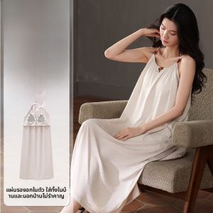 MiiOW | ชุดนอนผู้หญิง MiiOW ผ้าไหมน้ำแข็งฤดูร้อน ระบายอากาศได้ดี สายเดี่ยว ใส่กลางแจ้ง ชุดนอนในบ้าน เสื้อผ้าผู้หญิง