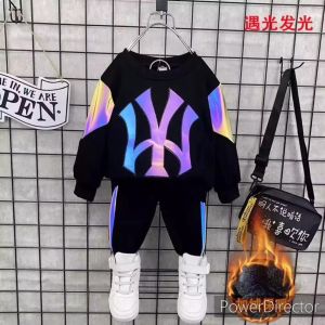 SETELAN ANAK SQUID GAME LAKI LAKI/PEREMPUAN KEKINIIAN